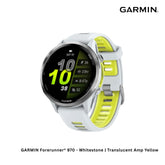 GARMIN - Forerunner® 970 Smart Watch - Whitestone | Translucent Amp Yellow